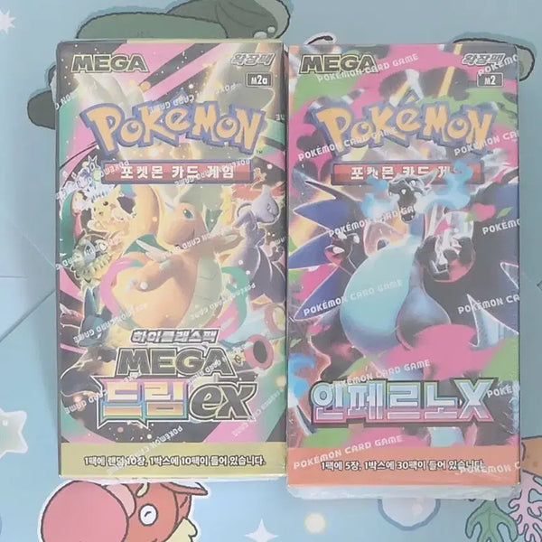 [BUNJANG] Pokemon TCG Inferno X & Mega Dream EX Sealed Boxes Bundle / 포켓몬스터 카드  인페르노X  +  메가드림 ex 미개봉 무릉도원