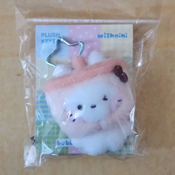 [BUNJANG] NCT WISH Wishnini Bubble Cat Keychain / NCT WISH 엔시티위시 위시니니 버블냥 키링