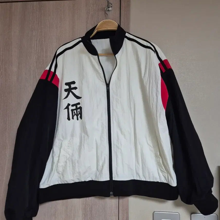 [BUNJANG] Lookism Cheonryang Jacket (M Size) / 외모지상주의 나일론 천량 자켓 M 사이즈