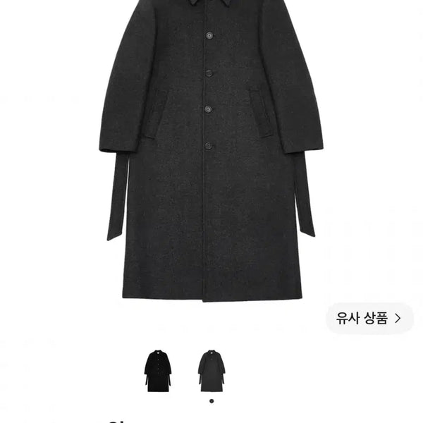 [BUNJANG] Amomento Single Breasted Long Coat Charcoal / [M]아모멘토 싱글 브레스트 롱 코트 차콜