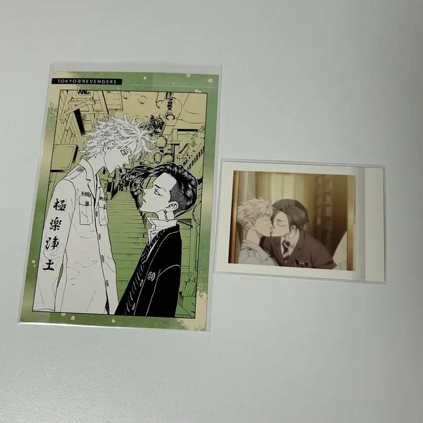 [BUNJANG] Tokyo Revengers Koko & Inui Pascha and Postcard Bundle Set / 도쿄리벤저스 도리벤 코코&이누이 파샤,엽서 일괄