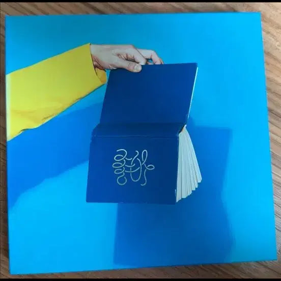 [BUNJANG] SHINee Jonghyun 좋아 (Joha) Album (Unsealed) / 샤이니 종현 좋아 개봉앨범