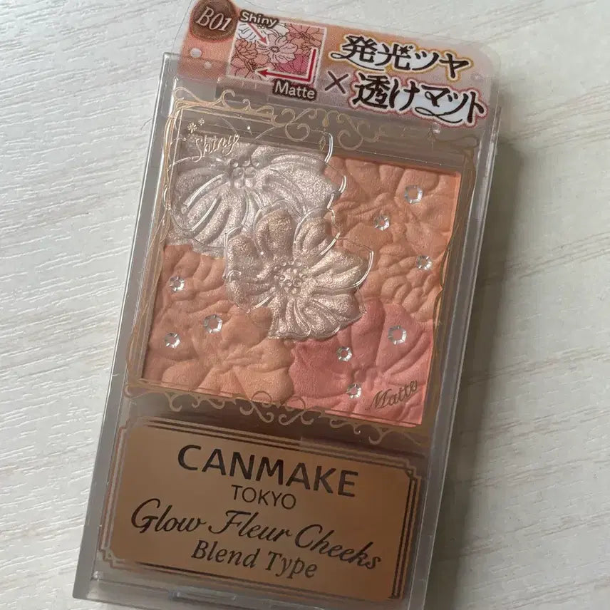 [BUNJANG] Canmake Glow Fleur Cheeks B01 Blush (Sealed) / 캔메이크 글로우 플뢰르 치크스 B01 블러셔 돈키호테 일본 미개봉 새상품 판매합니다
