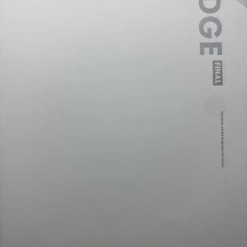 [BUNJANG] Era Talent Final Bridge National Math Long-Term Trading / 2027 시대인재 파이널브릿지 전국 수학 장기거래