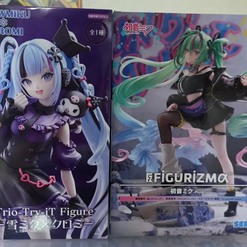 [BUNJANG] Kuromi & Punk Miku Bundle Set (2 Items, Sealed) / 미개봉)쿠로미 미쿠,펑크 미쿠 2개 일괄 판매