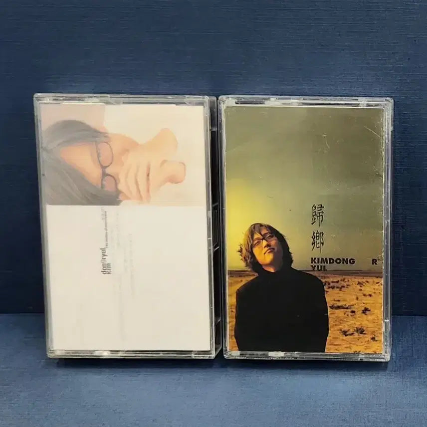 [BUNJANG] Kim Dong Ryul Studio Albums 1 & 3 Cassette Tape Bundle / 김동률  카세트 테이프