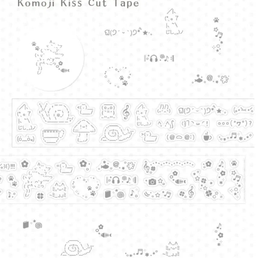 [BUNJANG] Ururu Komoji Kiss Cut Sticker / 우루루 - 코모지 키스컷