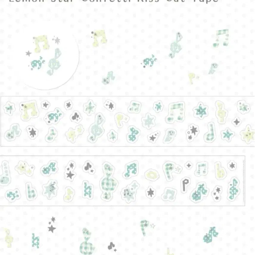 [BUNJANG] Ururu Lemon Star Confetti Kiss Cut Sticker Pack / 우루루 - 레몬별 컨페티 키스컷