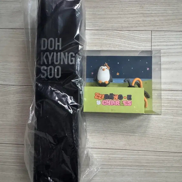 [BUNJANG] EXO D.O. Lightstick Set (Sealed) / 미개봉 도경수 응원봉 세트