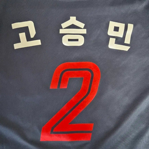 [BUNJANG] Lotte Giants Away Uniform #120 Go Seung-min / 롯데자이언츠 유니폼 어웨이 120 고승민 마킹