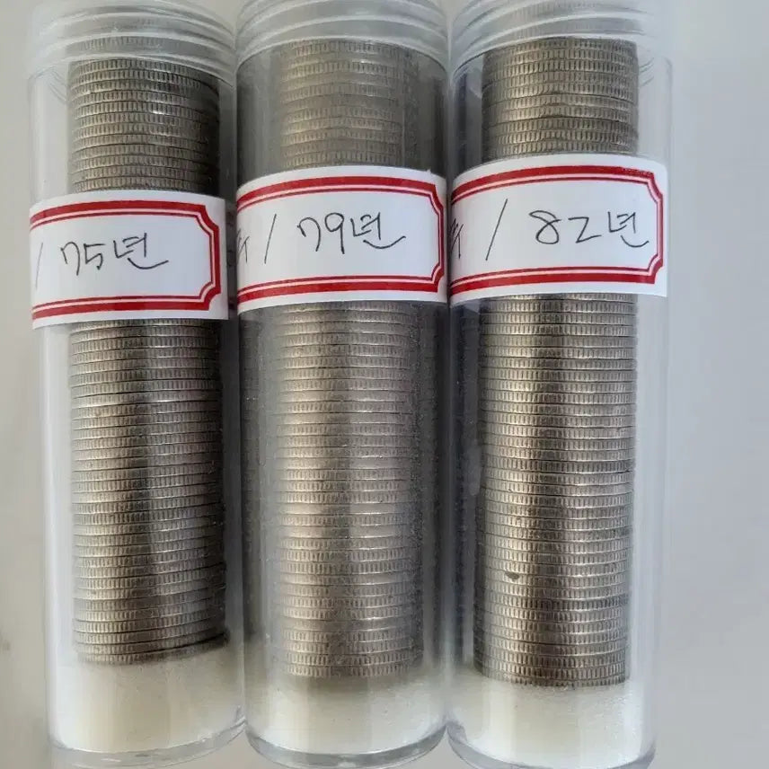 [BUNJANG] 1975, 1979, 1982 100 Won Coin Bundle (180 Coins Total) / 구도안 100원 동전 사용제 180개