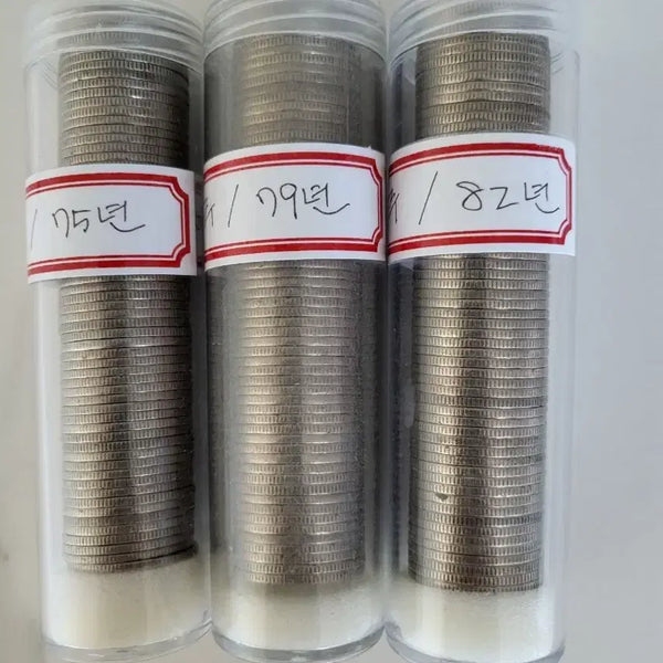 [BUNJANG] 1975, 1979, 1982 100 Won Coin Bundle (180 Coins Total) / 구도안 100원 동전 사용제 180개