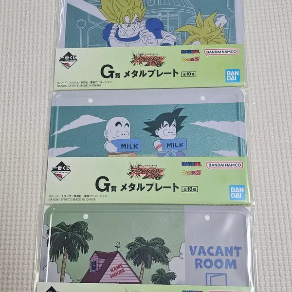 [BUNJANG] Dragon Ball Spectacle Metal Plate G Prize Set / 드래곤볼 스펙타클 메탈 플레이트 G상 3종 일괄판매