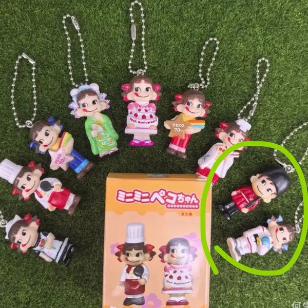 [BUNJANG] Peko-chan 70th Anniversary Keyring / 페코짱 70주년 키링