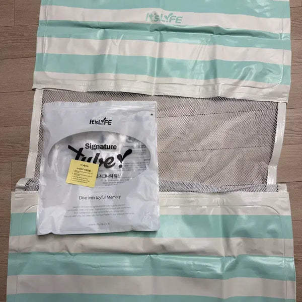[BUNJANG] It'z Lights Hammock Tube + Arm Tube Bundle Set / [중고/일괄] 이츠라이츠 해먹 튜브 + 암튜브 수영튜브