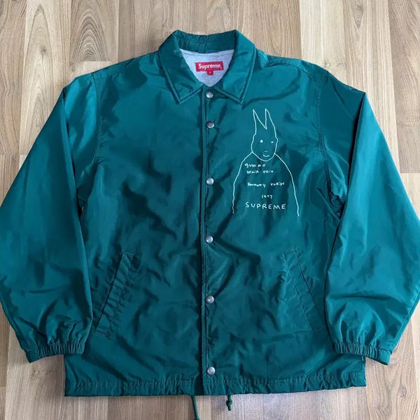 [BUNJANG] Supreme Gummo Coach Jacket Dark Green / 슈프림 gummo 코치자켓 다크그린