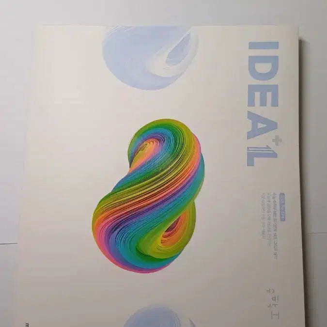 [BUNJANG] Kim Ki-hyun 2026 Math 1 Set + Workbook / 2026 김기현 아이디어 수1 세트+워크북 팝니당~~