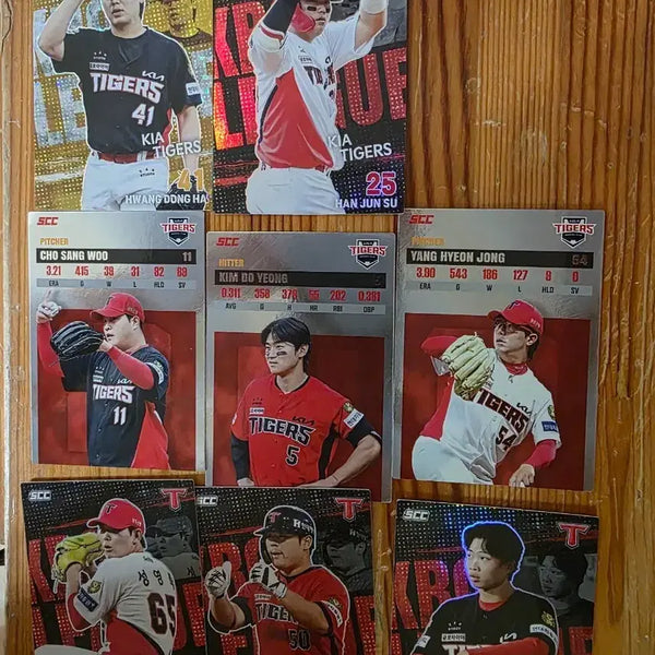 [BUNJANG] KBO Photocard Plus Kia Tigers Players Bundle Set / KBO 포토카드 플러스 기아