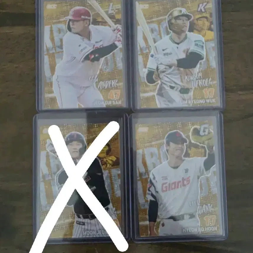 [BUNJANG] 2026 KBO Baseball Cards / 2026 KBO 야구카드