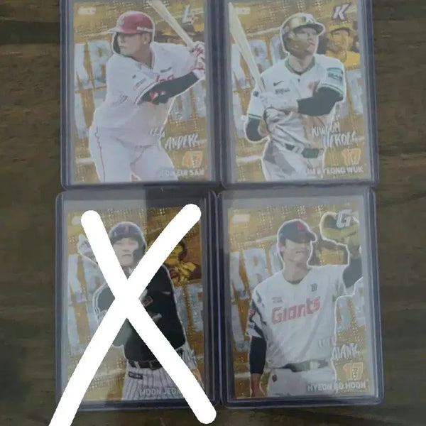 [BUNJANG] 2026 KBO Baseball Cards / 2026 KBO 야구카드