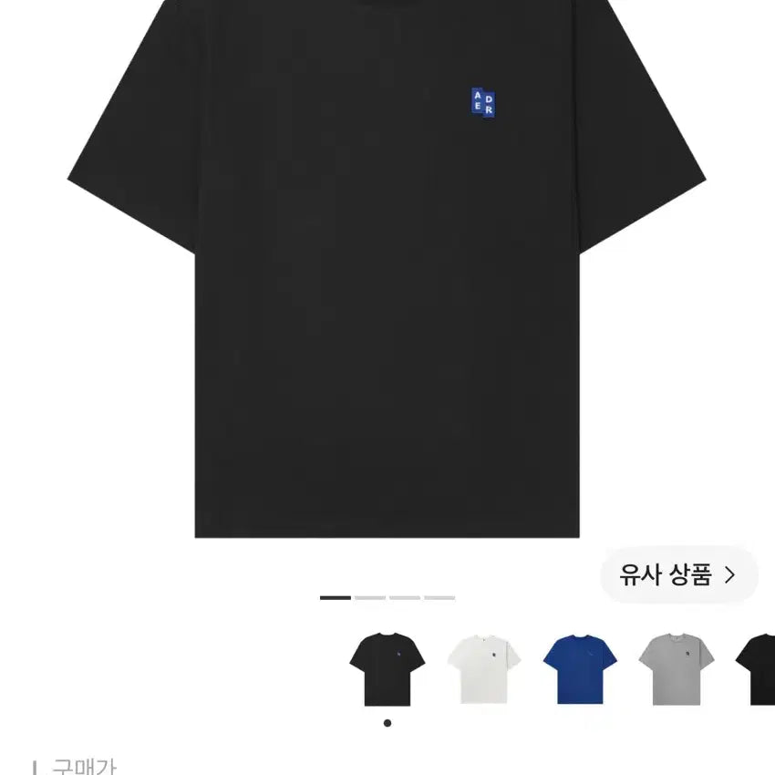 [BUNJANG] Ader Error Significant TRS/BL Tag T-Shirt Black / 아더에러 시그니피컨트 TRS/BL 태그 티셔츠 01 블랙
