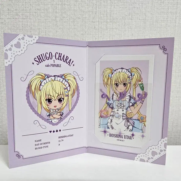 [BUNJANG] Chara-Chara Change (Shugo Chara!) Pop Up Random Snapshot Sela / 캐릭캐릭체인지 캐캐체 팝퍼블 랜덤 스냅샷 세라
