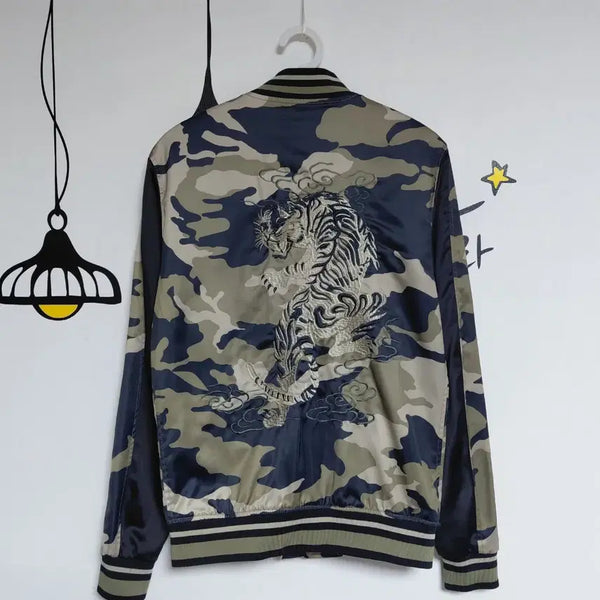[BUNJANG] ZARA MAN Tiger Embroidered Souvenir Jacket / ZARA MAN 타이거 자수 카모 스카잔 자켓 (S / 95)