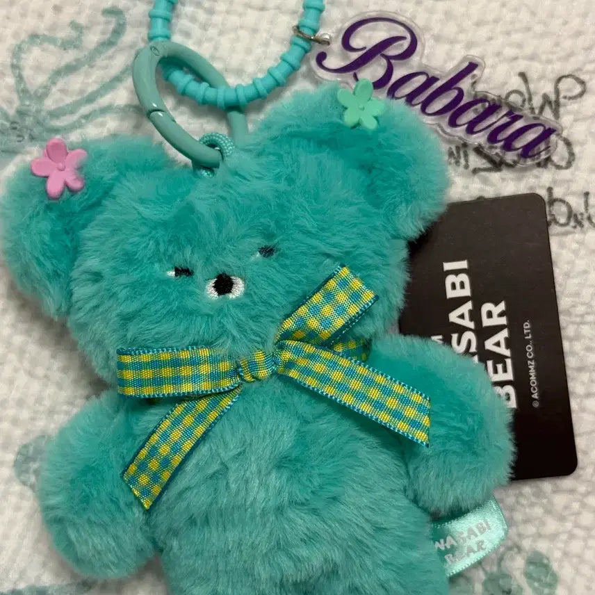[BUNJANG] Wasabi Bear Keyring Bag Charm Doll / [새상품]와사비베어 키링 가방고리 인형