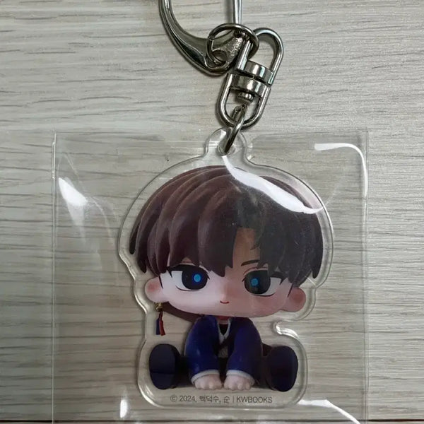 [BUNJANG] Kaidan Shutsugyo Choi Yo Won Random Acrylic Keyring SD / 괴담출근 최요원 랜덤 아크릴 키링 SD 괴출