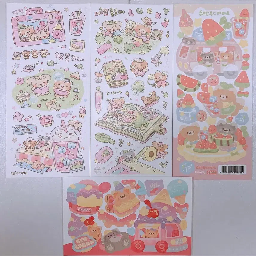 [BUNJANG] Mayvin Sticker 11-Piece Bundle Set New / 메이빈 스티커 11종 일괄 새상품