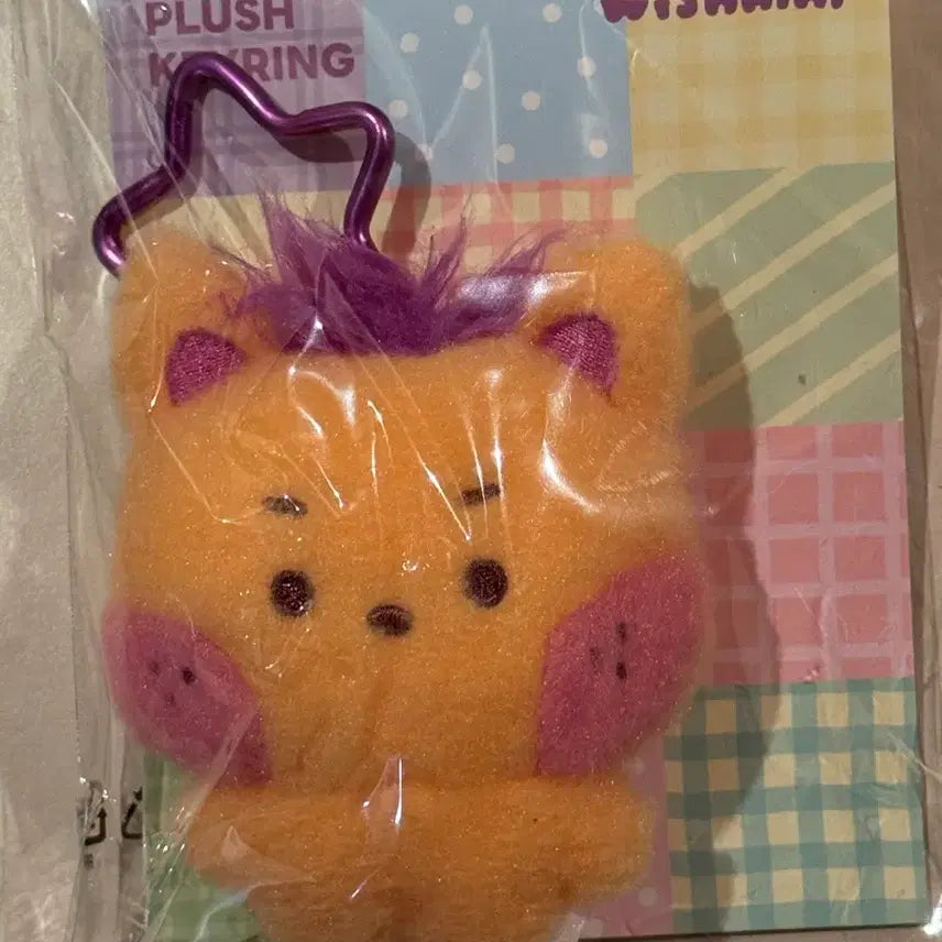 [BUNJANG] NCT WISH Sionini Plushie Keyring (Sealed) / [미개봉] 위시니니 시오니니 키링