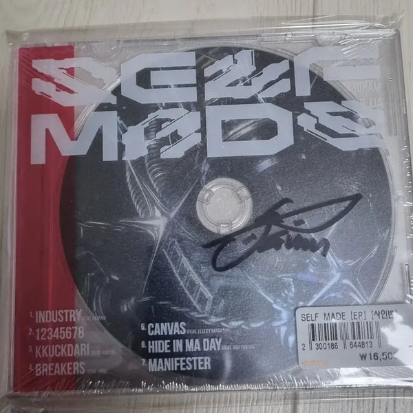 [BUNJANG] BLASER Sealed Signed Album Bundle Set / 블라세 미개봉 싸인반 일괄