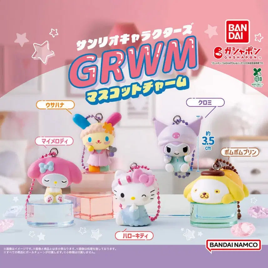 [BUNJANG] Sanrio Characters Mask Pack Edition Keyring - Hello Kitty, My Melody, Kuromi, Pompompurin / 산리오 캐릭터즈 마스크팩을 해요 키링 키티/마멜/쿠로미/폼폼푸린