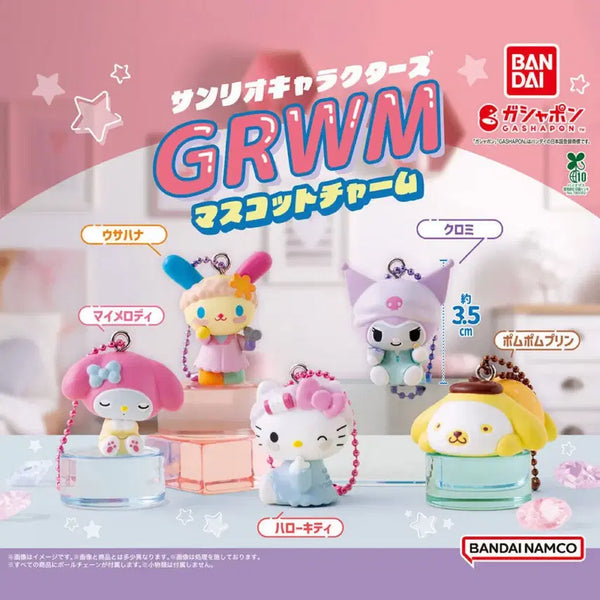 [BUNJANG] Sanrio Characters Mask Pack Edition Keyring - Hello Kitty, My Melody, Kuromi, Pompompurin / 산리오 캐릭터즈 마스크팩을 해요 키링 키티/마멜/쿠로미/폼폼푸린