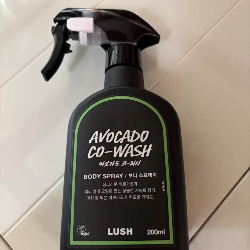 [BUNJANG] Lush Avocado Co-Wash Body Spray 200ml / 러쉬 아보카도 코-워시 바디 스프레이 200ml