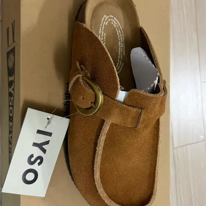 [BUNJANG] ISO Yute Terra 260 Shoes / 이소 유트 테라 260