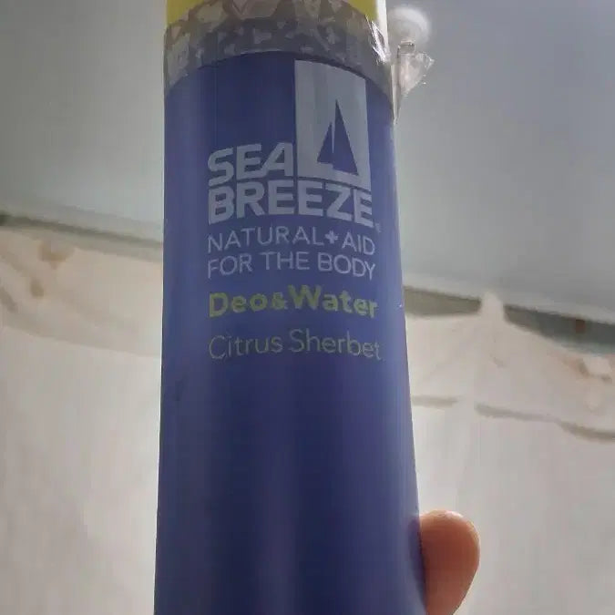 [BUNJANG] Bokuto Kōtarō Deodorant Water / 보쿠토 코타로 데오워터