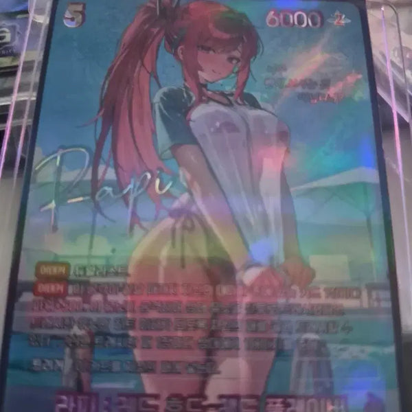 [BUNJANG] Nibel Arena NIKKE Rapi Signed Card / 니벨아레나 니케 라피 사인 카드