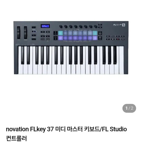 [BUNJANG] Novation FLkey 37 MIDI Keyboard Controller / novation FLkey 37 미디 마스터 건반 컨트롤러
