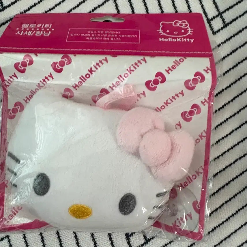 [BUNJANG] Sanrio Classic Hello Kitty Incense Pouch / 고전 헬로키티 산리오 정품 향낭