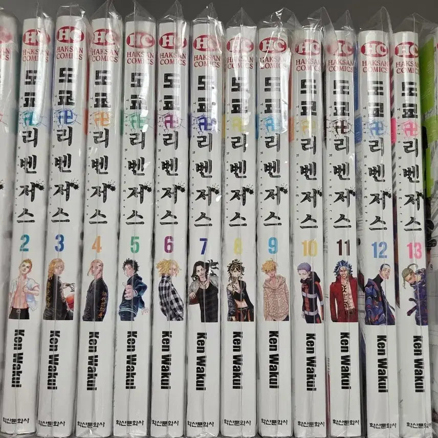 [BUNJANG] Tokyo Revengers Manga Volume 1-14 Bundle Set with Postcards / 도쿄리벤저스 만화책 1 ~ 14 일괄,통판 엽서