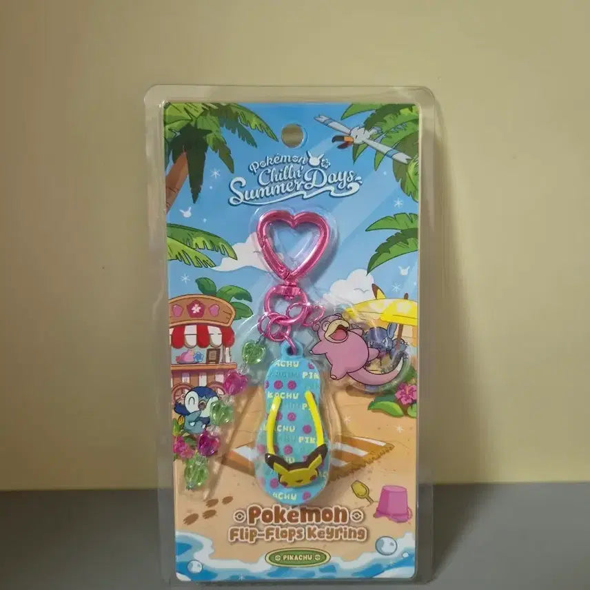[BUNJANG] Pokemon Pikachu & Slowpoke Keyring (Unsealed) / 포켓몬 팝업 피카츄 야돈 키링 미개봉새상품