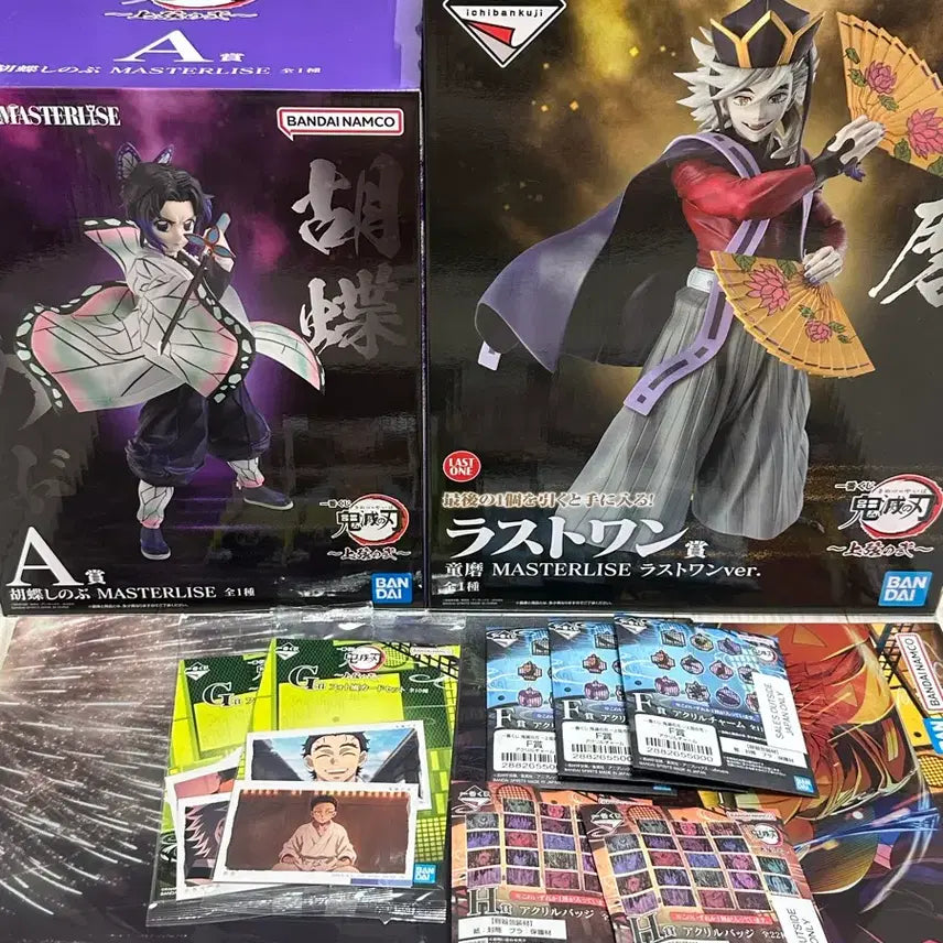[BUNJANG] Demon Slayer Upper Rank 2 Figure A Prize Bundle / 미개봉) 귀멸의 칼날 상현의2 쿠지 피규어 A상