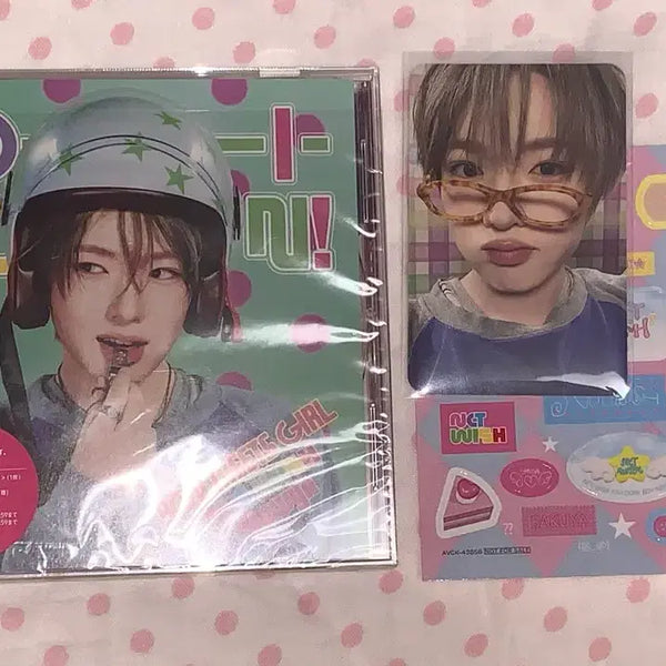 [BUNJANG] NCT WayV Sakuya Version Album Photocard Sticker Set / 시리얼x) 요이동 사쿠야버전
