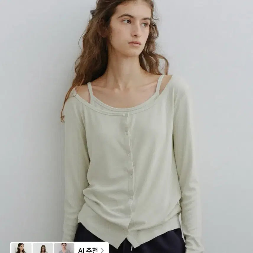 [BUNJANG] Yourago Cardigan Set / 유라고 가디건 세트