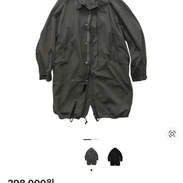 [BUNJANG] Polytro Paka Sage Grey Suitcase / (4) 폴리테루 델 파카 세이지 그레이