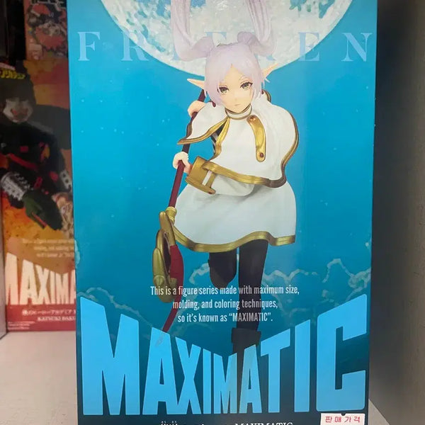 [BUNJANG] Frieren Maxiatic Figure (Display Only) / (단순전시) 프리렌 팝니다