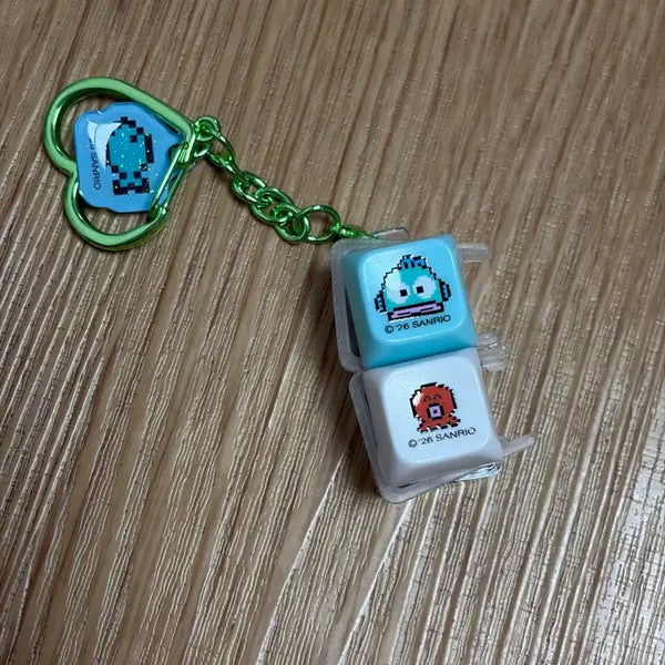 [BUNJANG] Hangyodon Keycap Keychain / 한교동 키캡키링