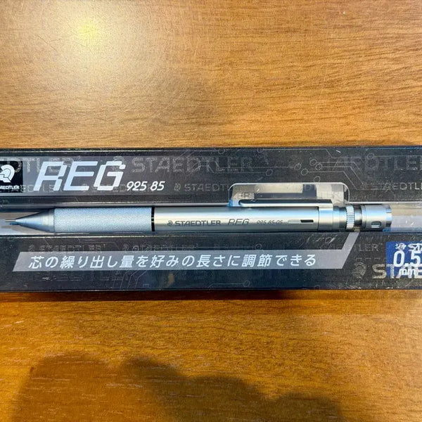 [BUNJANG] Staedtler 925 85 REG 0.5 Mechanical Pencil / 스테들러 925 85 REG 0.5 샤프