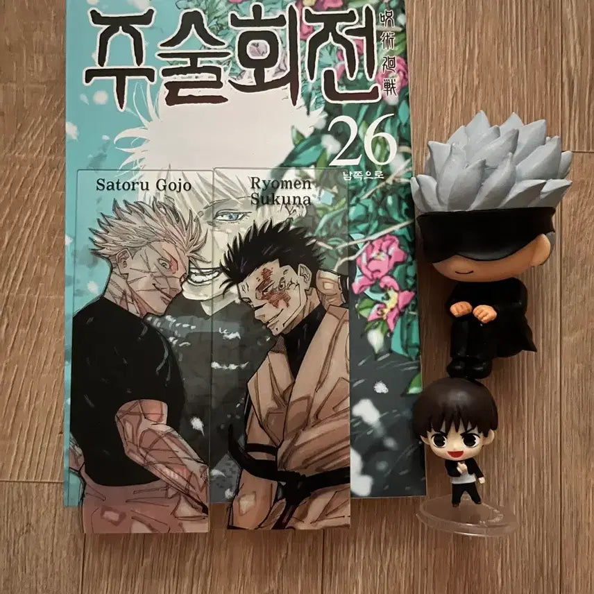 [BUNJANG] Jujutsu Kaisen Volume 26 Bundle with Special Offers, Gojo Figure / 일괄) 주술회전 26권 +특전,고죠 피규어,덤